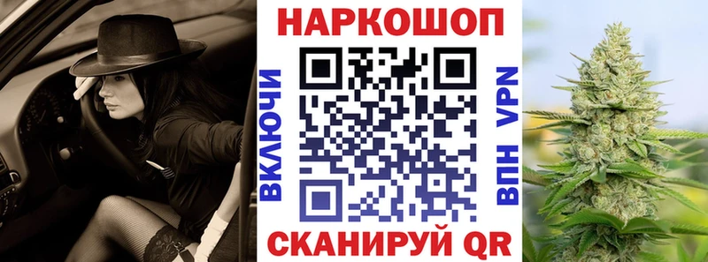  Cocaine Задонск