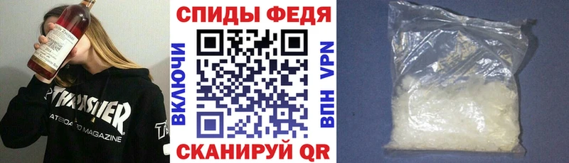 Амфетамин Premium  продажа наркотиков  Задонск 