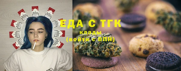 jwh Абаза