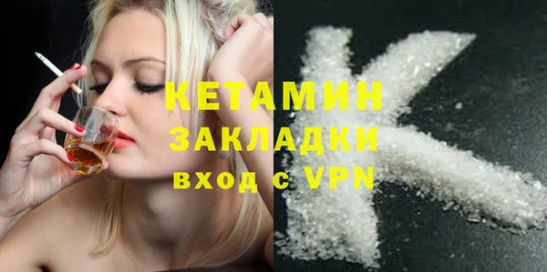 jwh Абаза