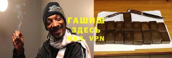 скорость mdpv Алексин