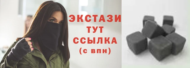 скорость mdpv Алексин