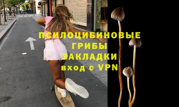 jwh Алексеевка