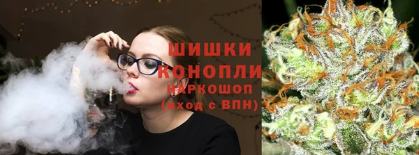 jwh Абаза