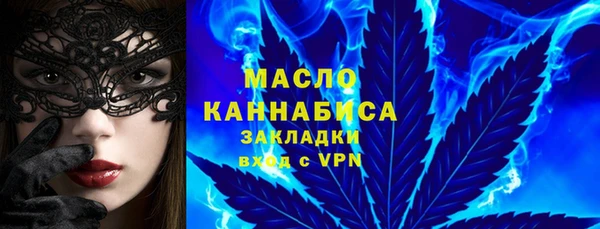 jwh Абаза