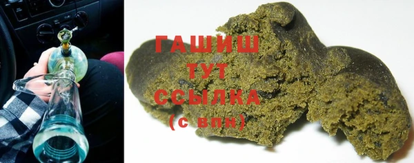 COCAINE Абдулино