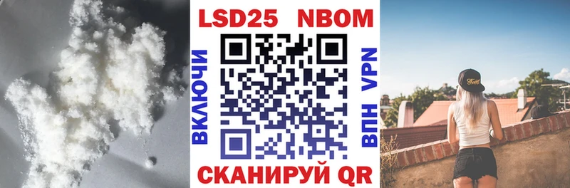 Лсд 25 экстази ecstasy  Задонск 